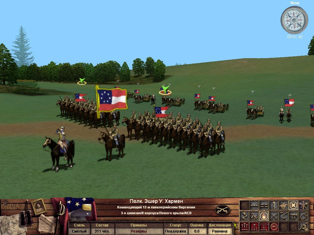Take Command: 2nd Manassas — скриншот 4