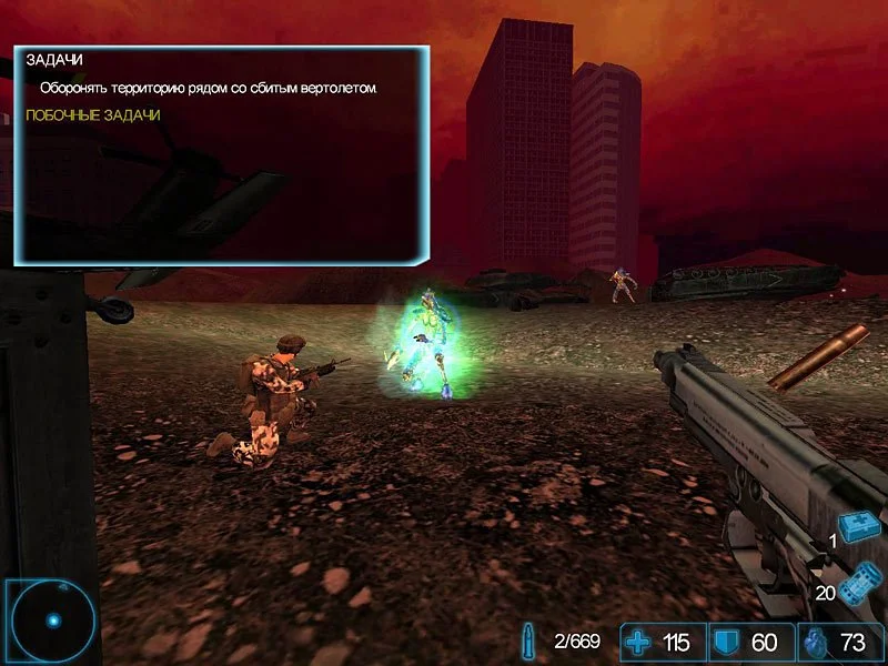 TerraWars: New York Invasion - кадр 2