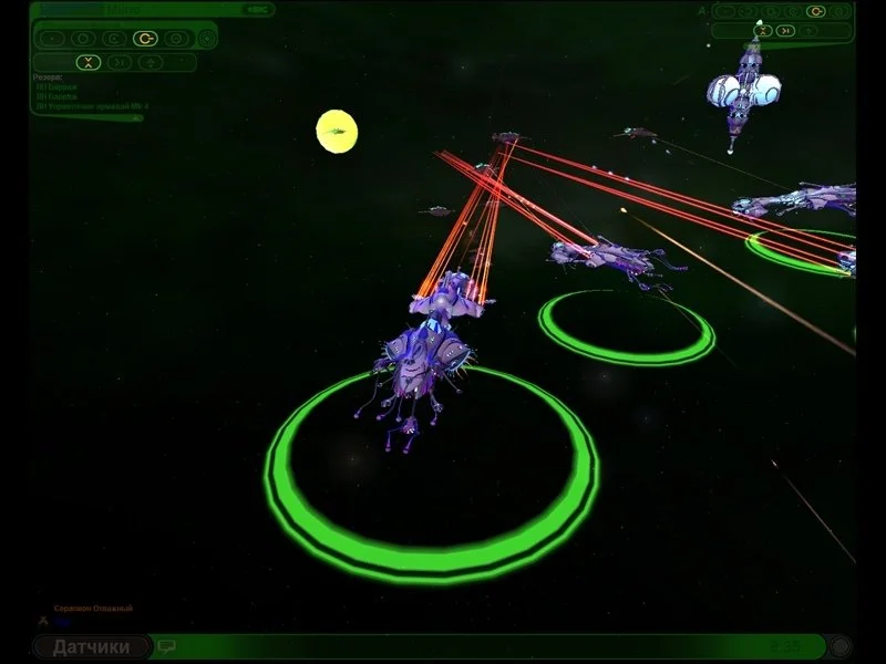 Sword of the Stars: A Murder of Crows - кадр 1