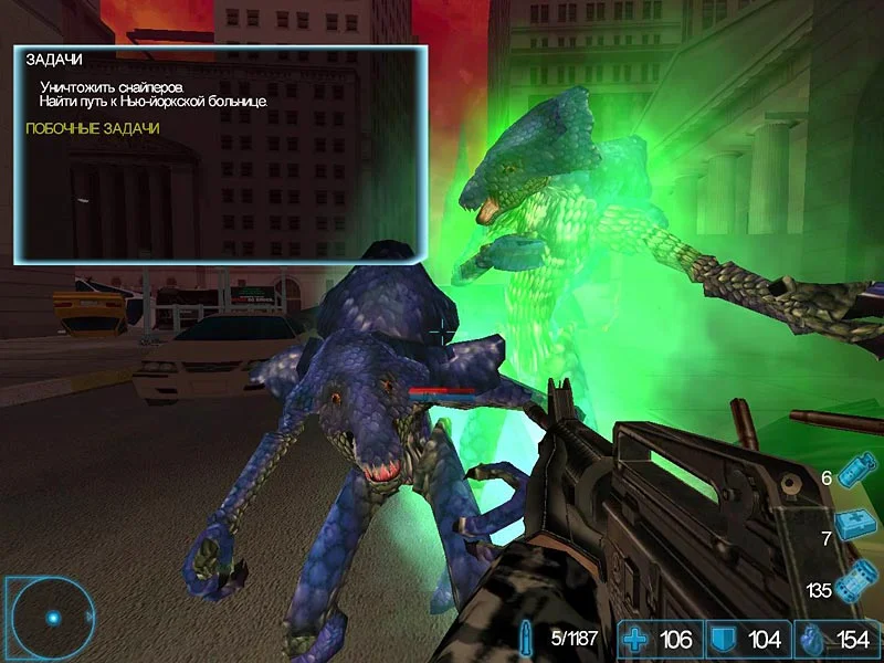 TerraWars: New York Invasion - кадр 1