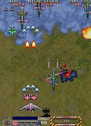 Taito Legends 2 - кадр 5