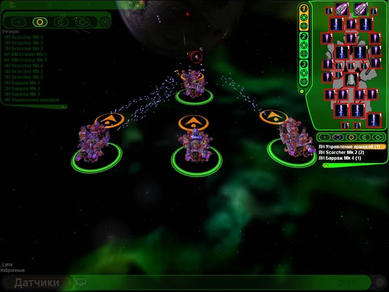 Sword of the Stars: Born of Blood - кадр 5