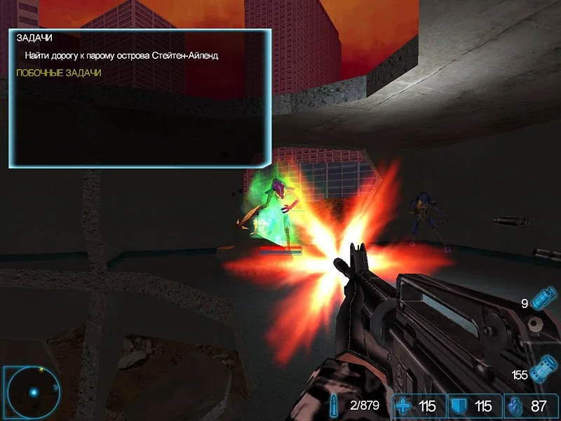 TerraWars: New York Invasion - кадр 5