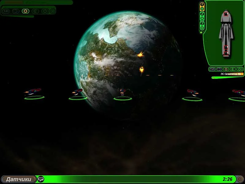 Sword of the Stars - кадр 2