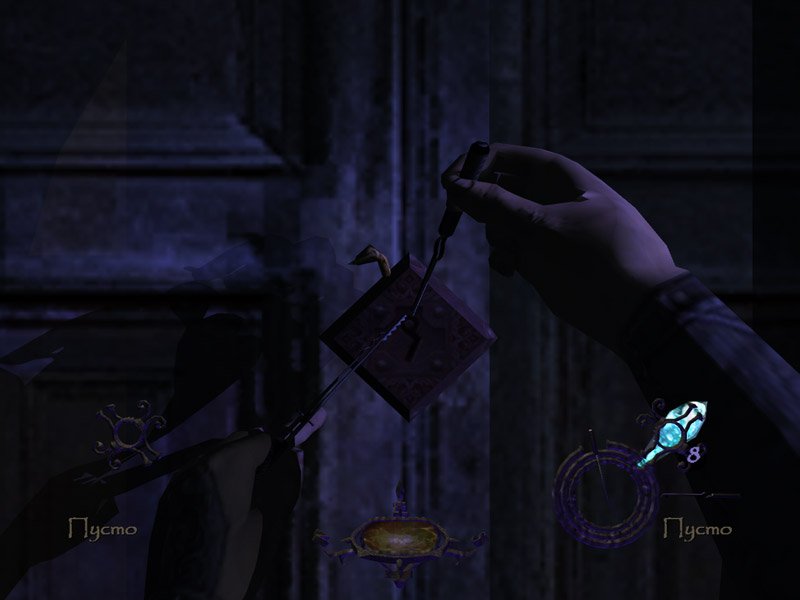 Thief: Deadly Shadows — скриншот 3