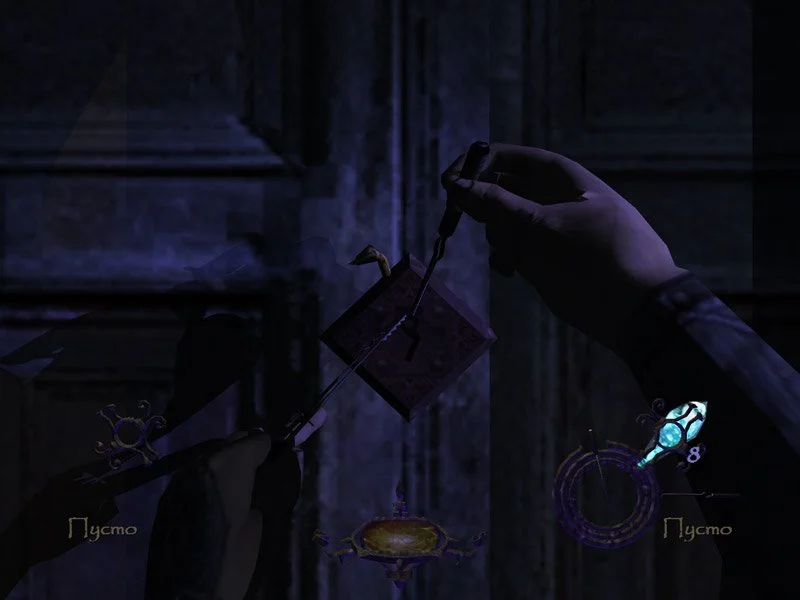 Thief: Deadly Shadows - кадр 3
