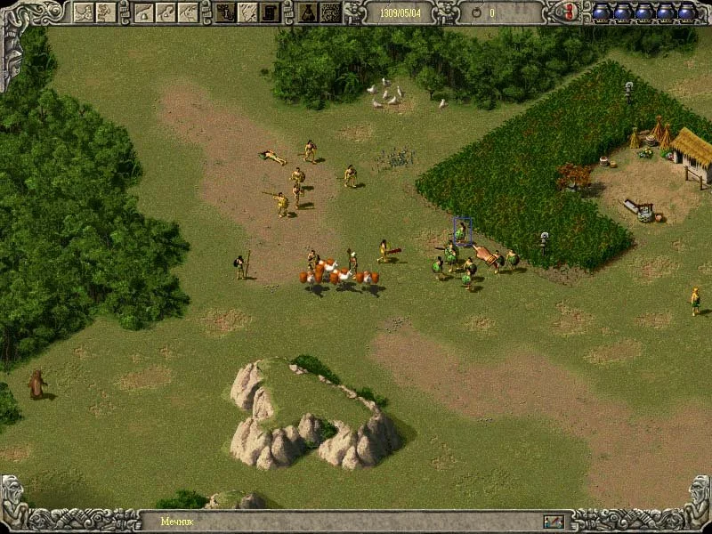 Theocracy - кадр 2