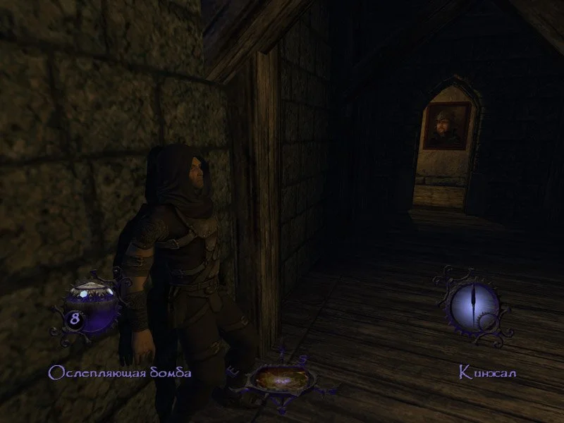 Thief: Deadly Shadows - кадр 5