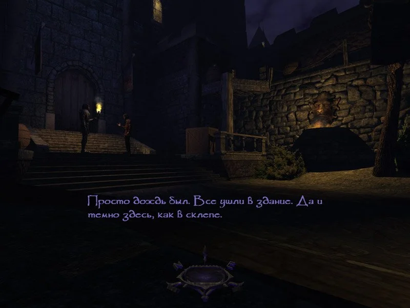 Thief: Deadly Shadows - кадр 1