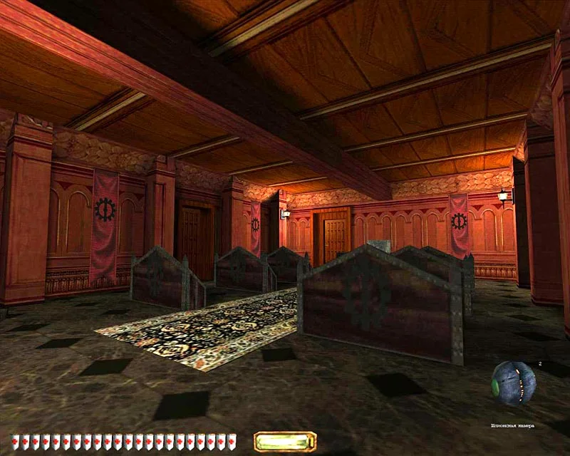 Thief 2: The Metal Age - кадр 1