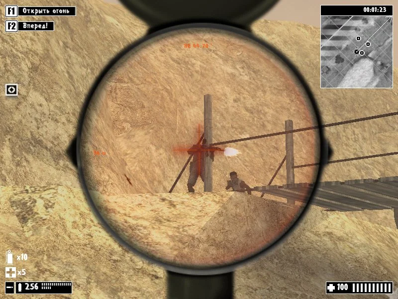 Army Ranger: Mogadishu - кадр 4