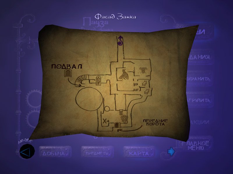 Thief: Deadly Shadows — скриншот 2
