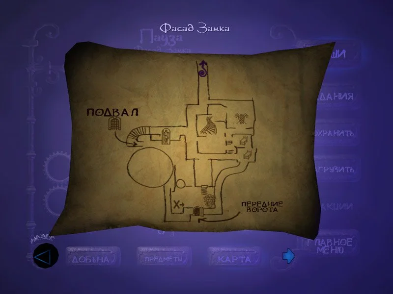 Thief: Deadly Shadows - кадр 2