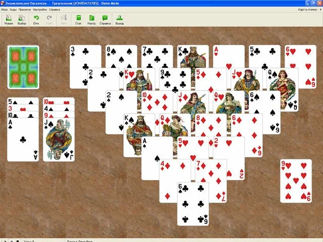 Энциклопедия пасьянсов. Том 2 - кадр 4