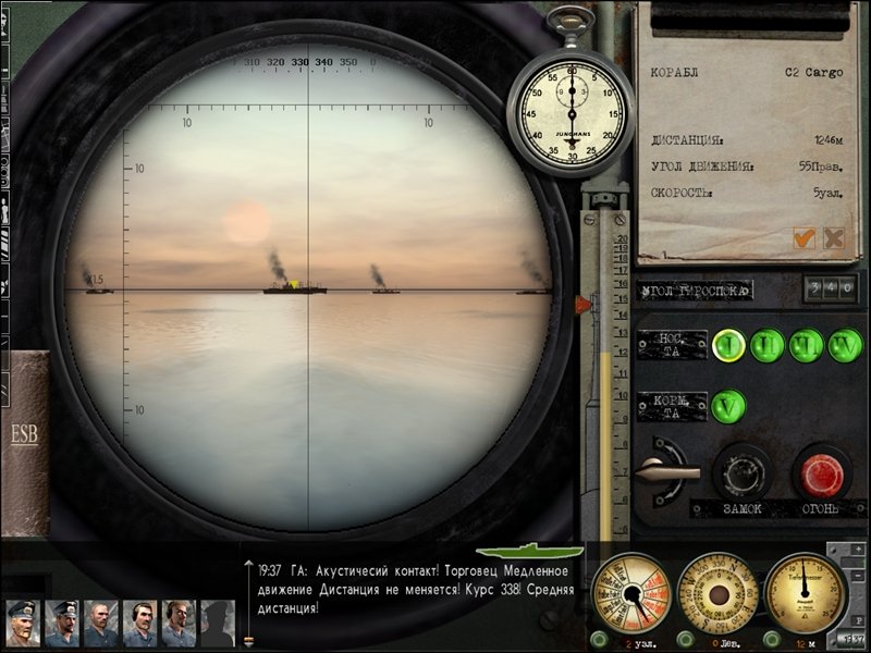 U-Boat: Battle in the Mediterranean — скриншот 5