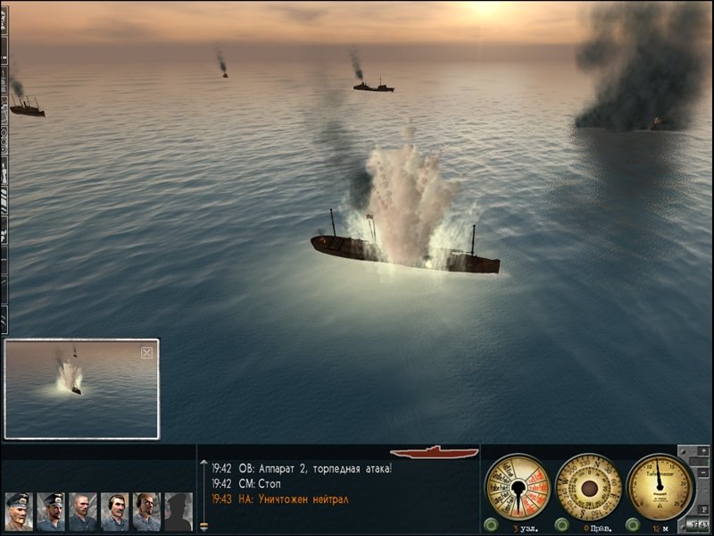 U-Boat: Battle in the Mediterranean — скриншот 3
