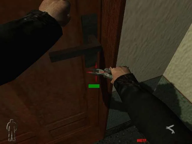 U.S. Most Wanted: Nowhere to Hide - кадр 2