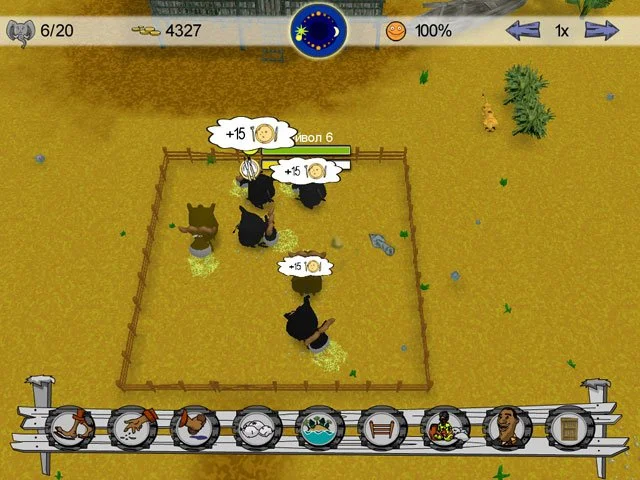 Моя экзотическая ферма - кадр 5