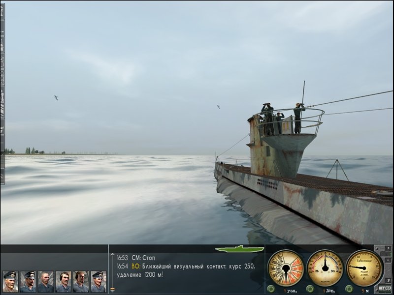 U-Boat: Battle in the Mediterranean — скриншот 1