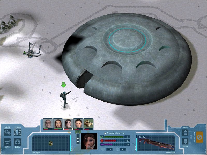 UFO: Extraterrestrials — скриншот 2