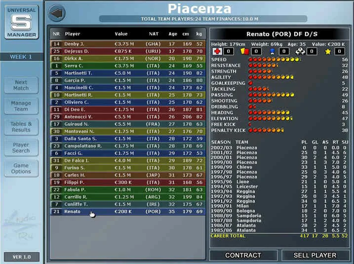 Universal Soccer Manager - кадр 2