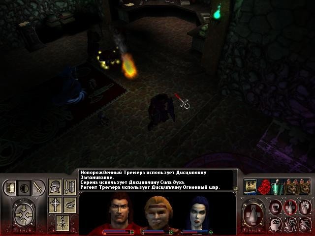 Vampire: The Masquerade - Redemption — скриншот 5