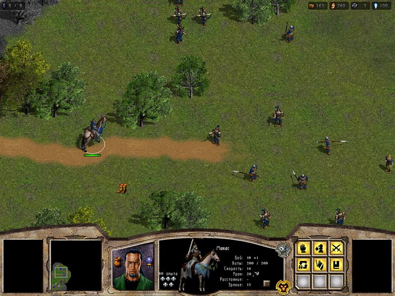 Warlords Battlecry — скриншот 3