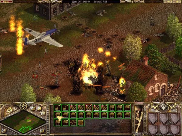 Warcommander - кадр 1