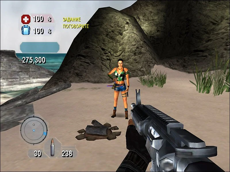 America's 10 Most Wanted: War on Terror - кадр 3