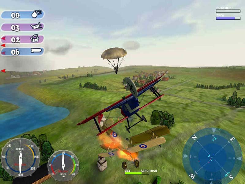 Sky Aces: Western Front — скриншот 1