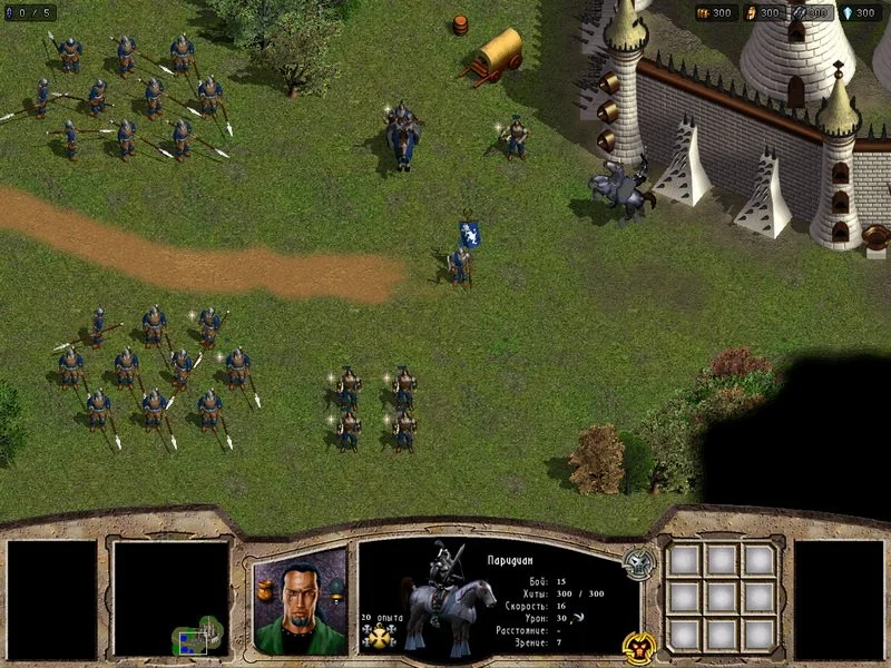 Warlords Battlecry - кадр 1