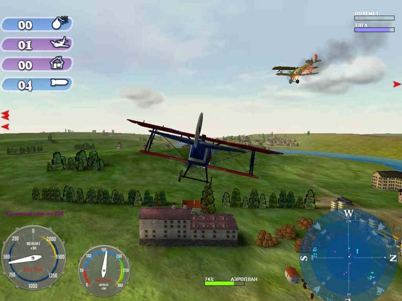 Sky Aces: Western Front — скриншот 2