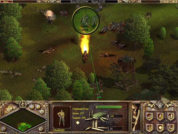 Warcommander — скриншот 2