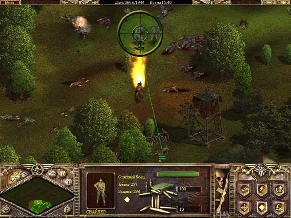 Warcommander - кадр 2