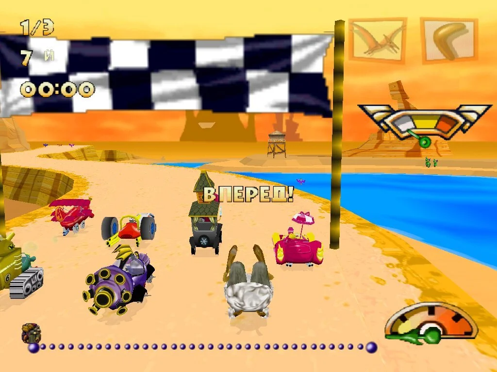 Wacky Races - кадр 5