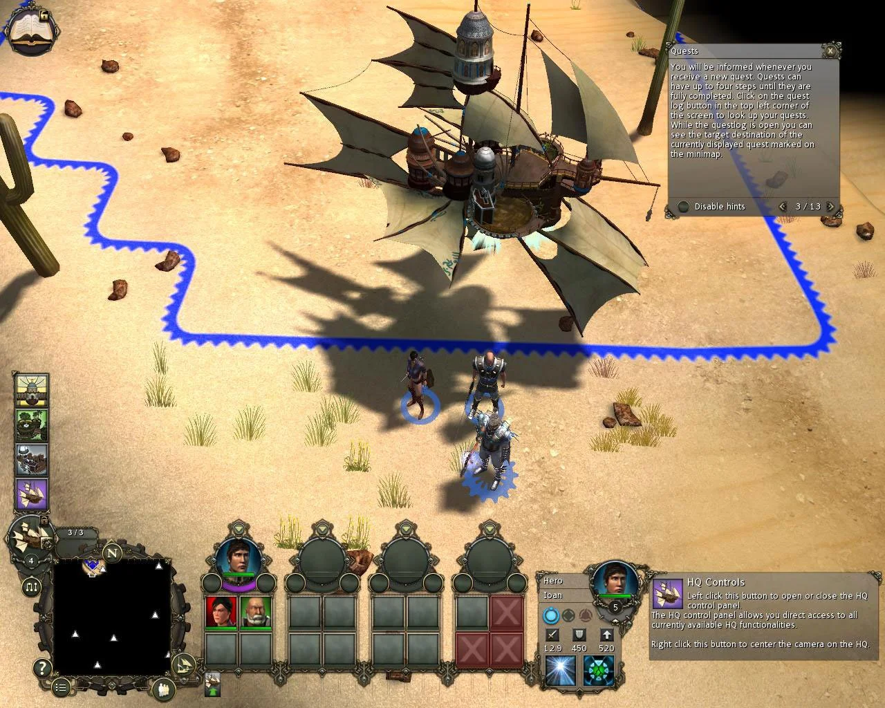 Windchaser - кадр 5