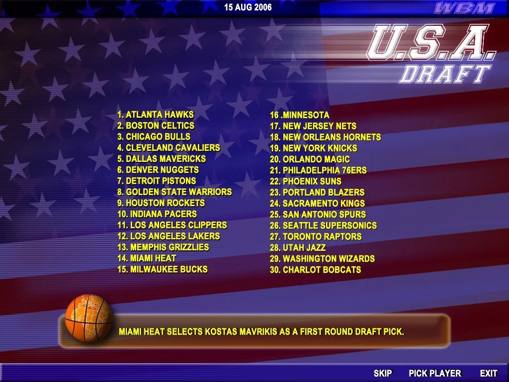 World Basketball Manager 2008 - кадр 2