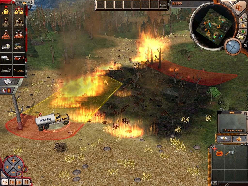 Wildfire — скриншот 2