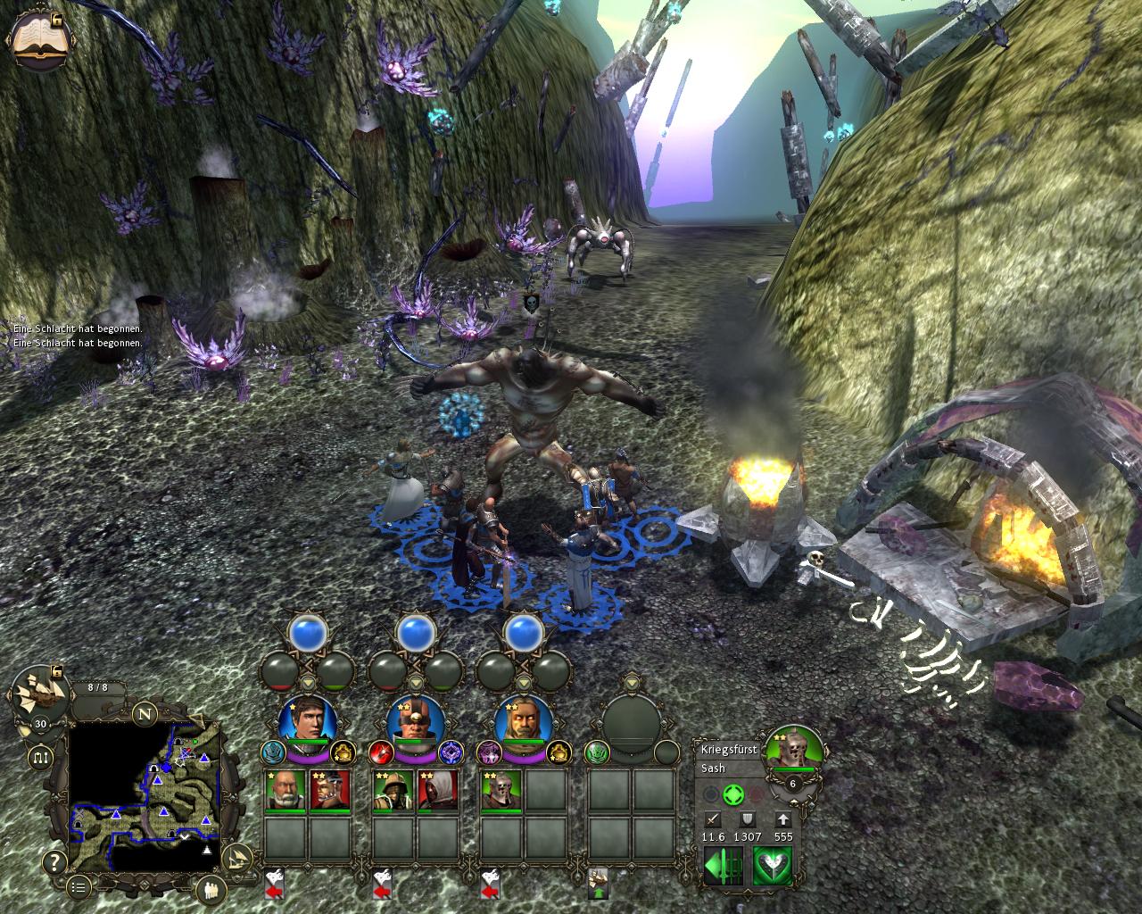 Windchaser - кадр 4