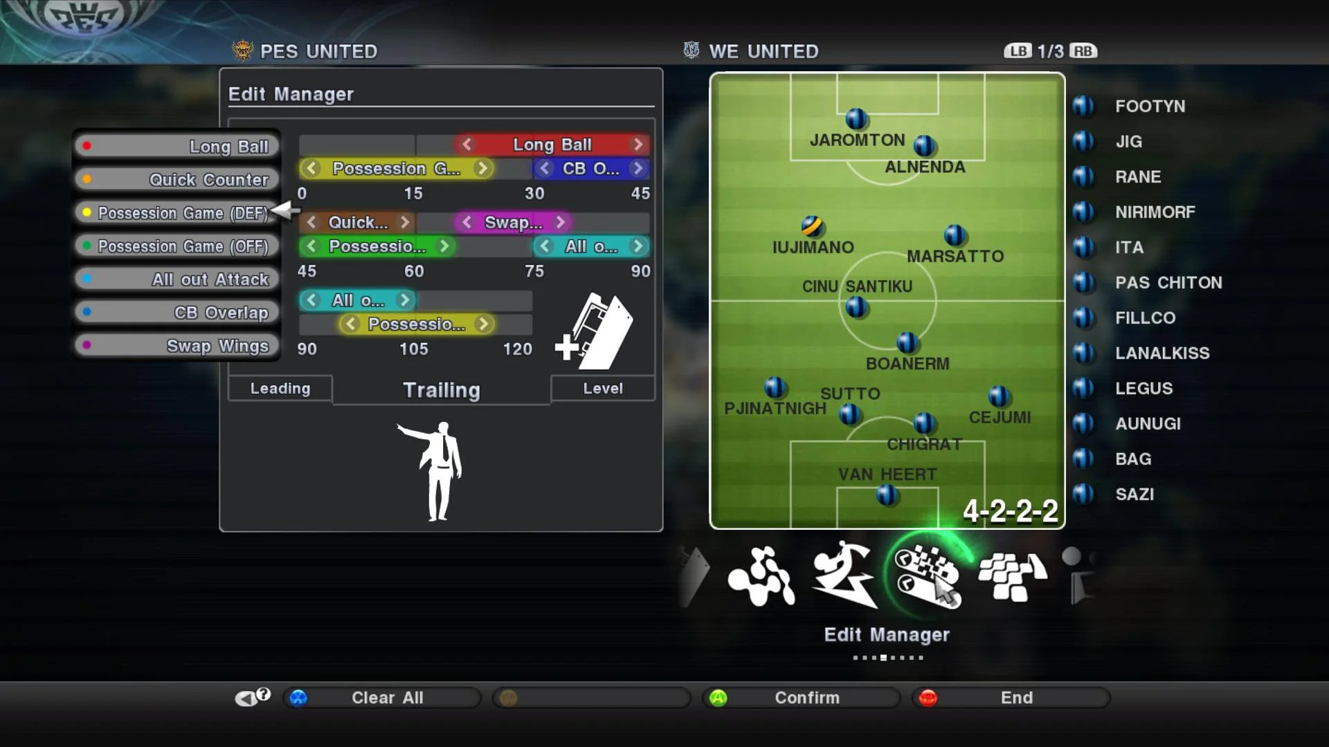 Pro Evolution Soccer 2011 - кадр 13