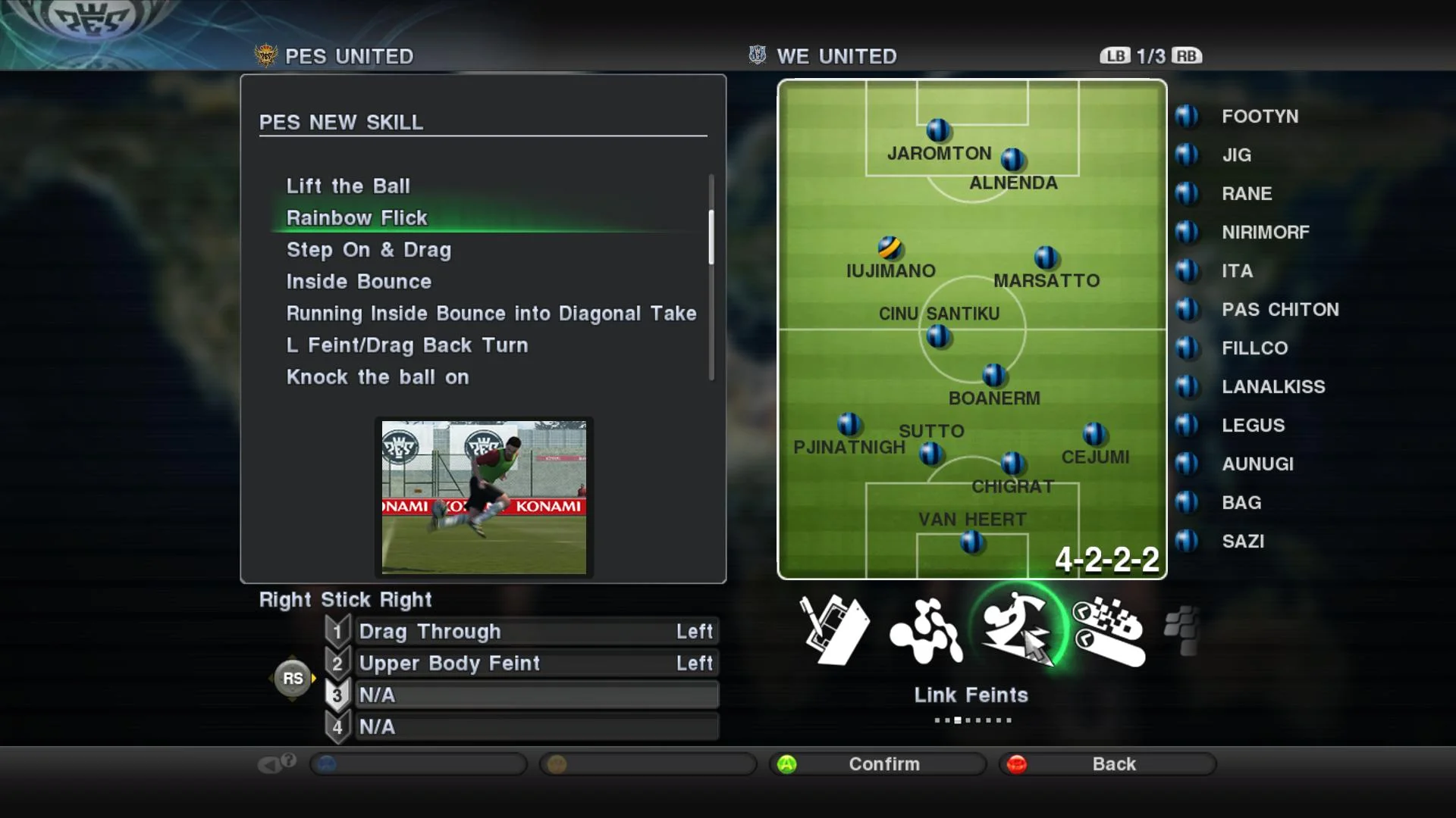 Pro Evolution Soccer 2011 - кадр 15