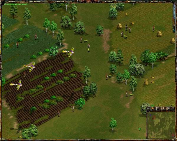 World War I: The Great War — скриншот 5