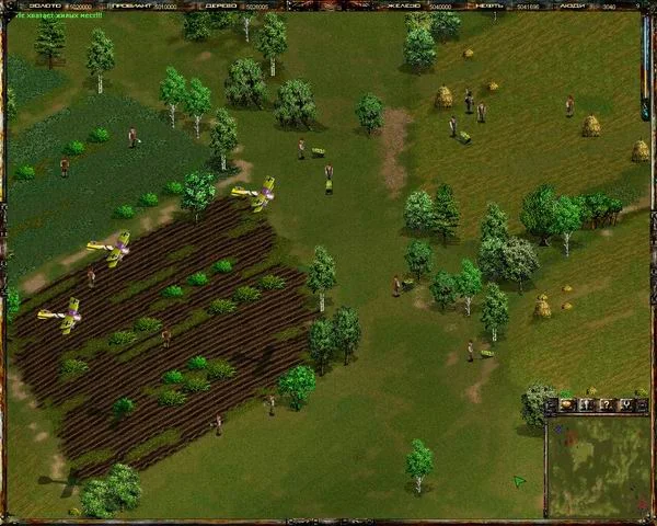 World War I: The Great War - кадр 5