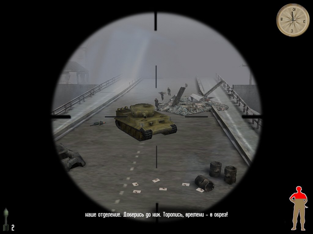 World War II Sniper: Call to Victory — скриншот 3
