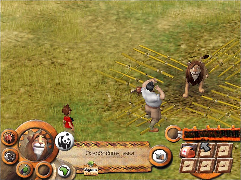 WWF Safari Adventures: Africa — скриншот 5
