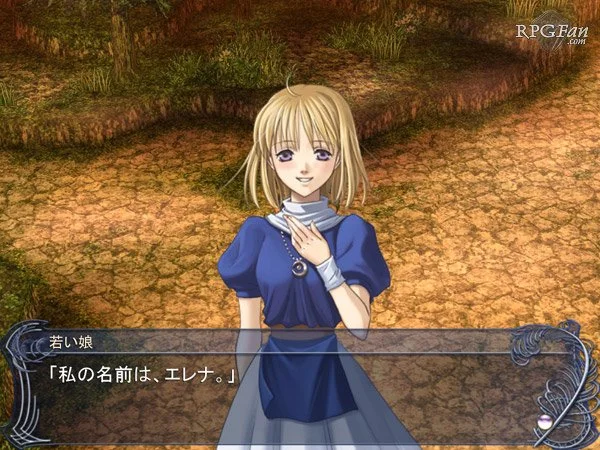 Ys: The Oath in Felghana - кадр 2