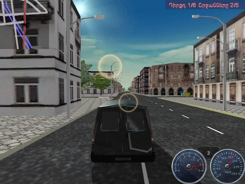 Yerevan Drive - кадр 2