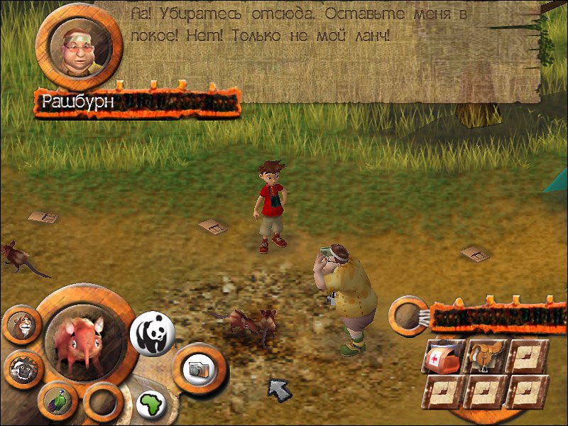 WWF Safari Adventures: Africa — скриншот 3