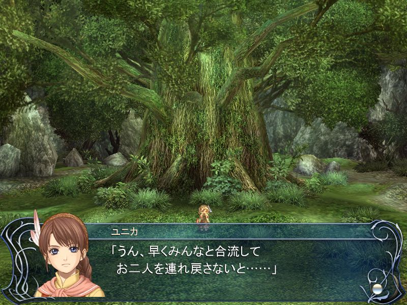 Ys Origin — скриншот 1