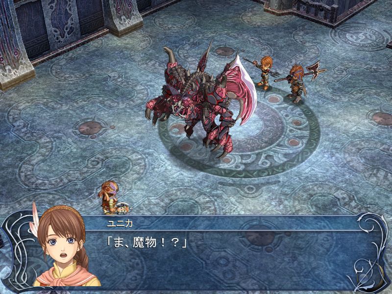 Ys Origin — скриншот 2